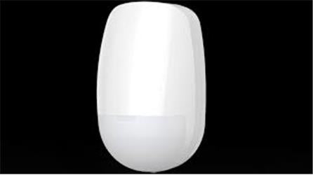 Hikvision DS-PDC15-EG2-WE Perde Tipi Pır Dedektör