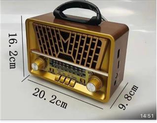 Everton Rt-867bt Bluetooth Fm-Usb-Tf Card-AUX Şarjlı Nostaljik Radyo