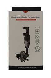 Megatech WPY05 Dikiz Ayna Araç Telefon Tutucu