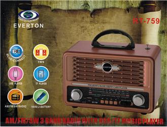 Everton Rt-759 Bluetooth Fm-Usb-Tf-Aux Solarlı Şarjlı Nostaljik Radyo