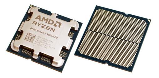 Amd Ryzen 7 9800X3D TRAY 5.20 Ghz 8 Çekirdek 96MB AM5 4nm Kutusuz İşlemci