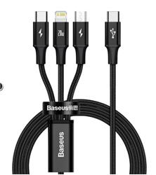 Baseus CAMLT-SC01 20W 1,5m Rapid 3in1 Şarj Kablosu Siyah