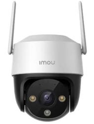 Imou IPC-K7CP-5H1WE 5 MP Dış Ortam PT Kamera (Cruiser SE+)