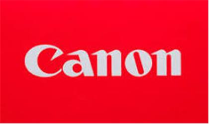 Canon PFI-121 M Magenta Kırmızı Plotter Kartuş