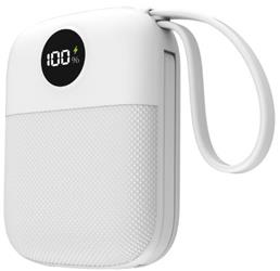 S-link MP110 10000mAh PD22.5W Type-C+Lightning Kablolu Beyaz Pil Şarj Cihazı Powerbank