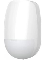 Hikvision DS-PDP18-EG2(B) Kablolu Pır Hareket Dedektörü