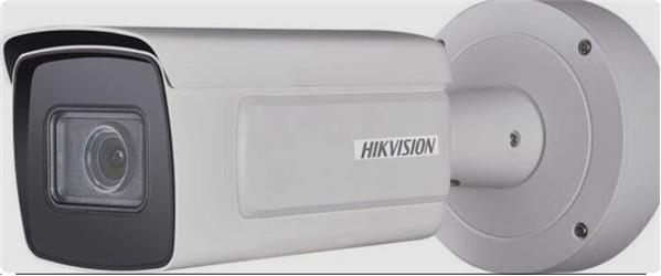 Hikvision DS-2CDT4A46G0-P-IZHS 4 Mp 2.8-12mm Lens Motorize (Plaka Okuma) Ip Bullet Kamera