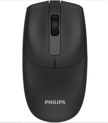 Philips SPK7398B 1600DPI Kablosuz Sessiz Optik Siyah Mouse