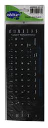 Addison 300162 Türkçe f Siyah Klavye Stıker