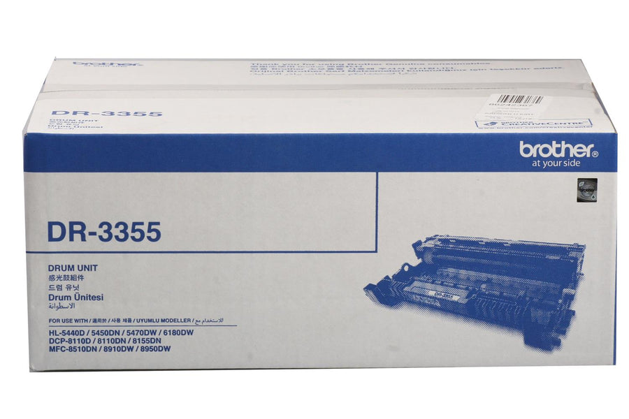 Brother DR-3355 HL-5450-5450-6180 DCP-8110-8155 MFC-8510-8910 30.000 Sayfa Drum