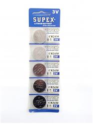 Supex CR2430-C5 3V Lityum Düğme Pil 5'li Paket