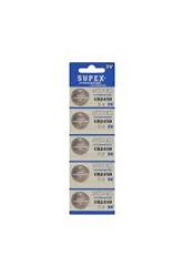 Supex CR2450-C5 3V Lityum Düğme Pil 5'li Paket