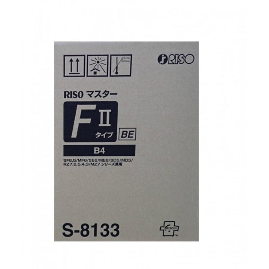 Riso S-8133E S-6976E S-7610 S-4249 B4 Orjinal Master F type 33E ez-230-231 rz-230-231