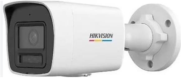 Hikvision DS-2CD1047G2H-LIUF 4mp 4mm Ip Bullet Kamera Gece-Gündüz Renkli Görüntü