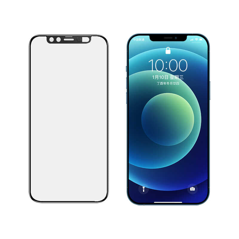 iPhone 11 Zore Secret Temperli Cam Ekran Koruyucu - Siyah