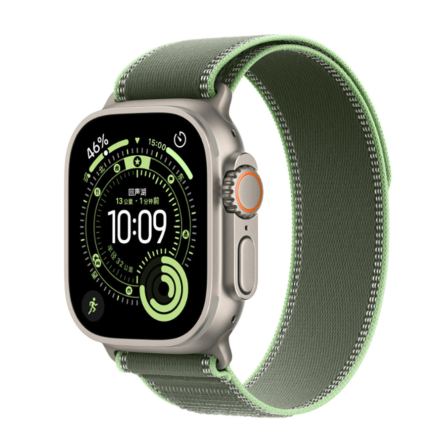 Watch 10 46mm Zore KRD-77 Hasır Kordon - Açık Yeşil
