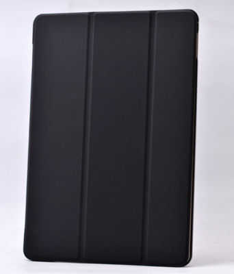 Galaxy Tab 3 Lite 7.0 T110 Zore Smart Cover Standlı 1-1 Kılıf - Siyah