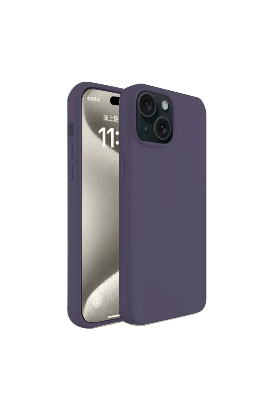 Newface Apple iPhone 15 Kılıf First Silikon - Mürdüm