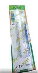 Livon Lv-73 6W Şarjlı Işıldak Güneş Enerjili