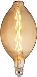 Horoz Enıgma-8 Led Ampul 8W 2400K Flament