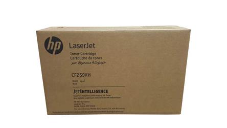 HP 59XH Black Siyah 10.000 Sayfa Taahhütlü Yüksek Kapasite Toner CF259XH