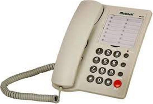 Multitek Ms 21 Krem Masa Üstü Telefon