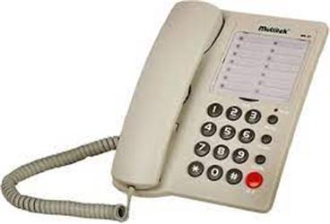 Multitek Ms 21 Krem Masa Üstü Telefon
