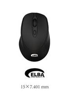 Elba B535 Siyah 2.4Ghz 4D Kablosuz Mouse