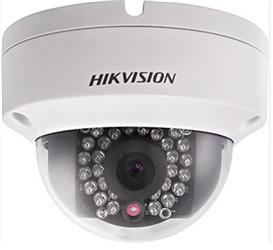 Hikvision DS-2CD2110F-I 1,3MP 2,8 mm Sabit Ir Dome Ip Kamera