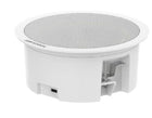 Hikvision DS-QAZ0203G1-S 3W Network Asma Tavan İkincil Hoparlörü