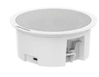 Hikvision DS-QAZ0203G1-S 3W Network Asma Tavan İkincil Hoparlörü
