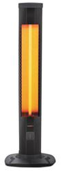 Marsstar MS-07 Micatronic 2000 W Dikey Infrared Isıtıcı