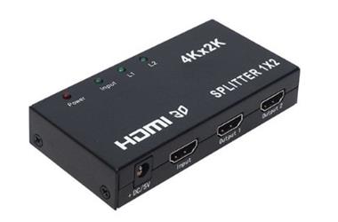 Nova NVC-HDSQP2 4K HDMI 1-2 Splitter 1 Giriş 2 Çıkış