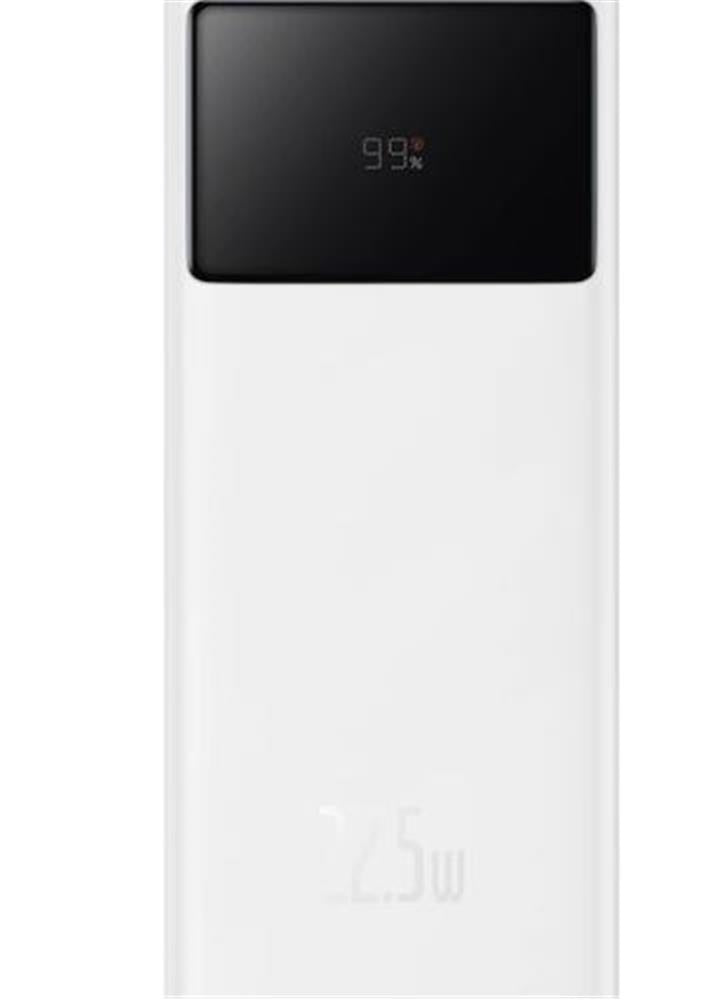 Baseus Magnetik PB 10KmAh 20W Kablo 60w Beyaz (PPCX000202)