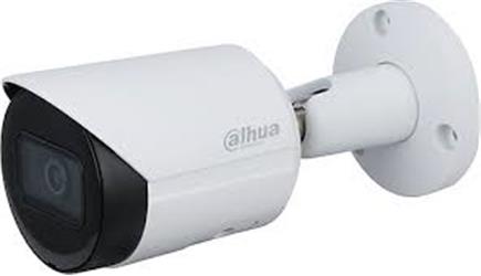 Dahua IPC-HFW2441S-S-0280B 4MP 2.8MM Starlight WizSense PoE IP Bullet Kamera
