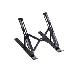 Frisby FNC-5155st 10"-15.6" Katlabilir Aliminyum Döküm Notebook Standı (Kılıf Hediyeli)