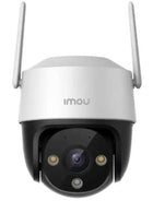 Imou IPC-K7CP-5H1WE 5 MP Dış Ortam PT Kamera (Cruiser SE+)