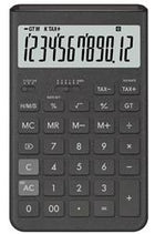 Casio JT-200T-GY 12 Hane Gri Masa Üstü Hesap Makinesi