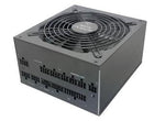 High Power XTREME GOLD ATX 3.1 1200W 80+ GOLD PCIe 5.1 ATX Güç Kaynağı (HP2-A1200GD-F14C)