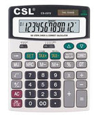CSL CS-2372 12 Hane Masa Tipi İşlem Kontrollü Hesap Makinesi