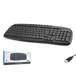 Hadron Hdx2609 Kablolu Multimedia Klavye Q Siyah