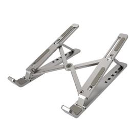 ENKADO EKD-NT20 ALÜMİNYUM METAL LAPTOP STANDI