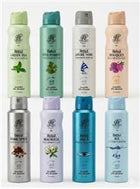 Rebul Pine Forest 150ml Bay Deodorant