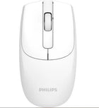 Philips SPK7398W 1600DPI Kablosuz Sessiz Optik Beyaz Mouse