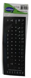 Addison 300161 Türkçe q Siyah Klavye Stıker
