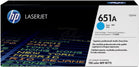 HP 651A Cyan Mavi 16.000 Sayfa Toner CE341A