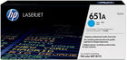 HP 651A Cyan Mavi 16.000 Sayfa Toner CE341A