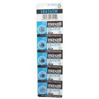 Maxell Sr-626Sw -377 10lu Paket Pil