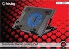 Frisby FNC-35ST Standlı Notebook Soğutucu 1 Port Usb 10"- 17" boyutunda notebooklar için uygundur