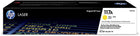 HP 117A Yellow Sarı 700 Sayfa Toner W2072A